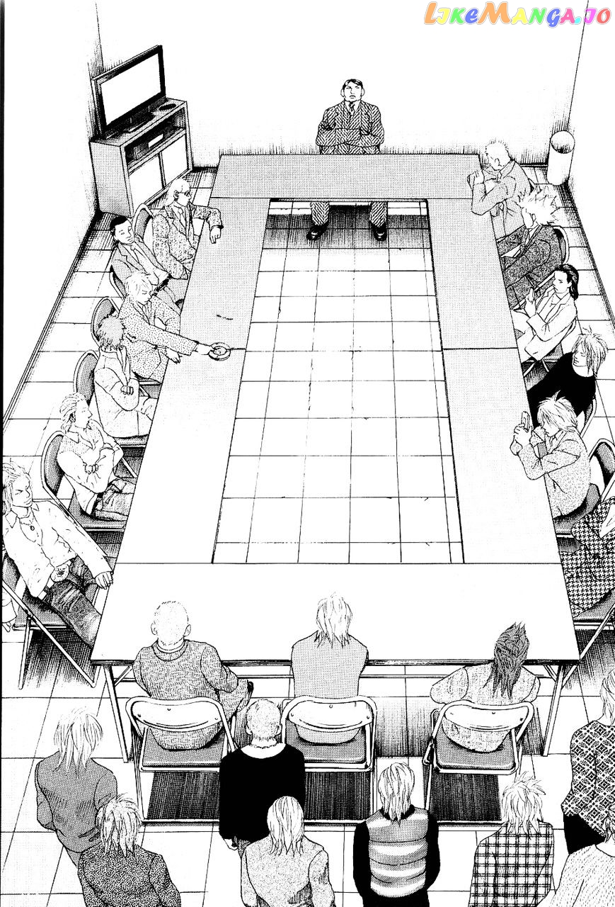 Shinjuku Swan chapter 29 - page 5