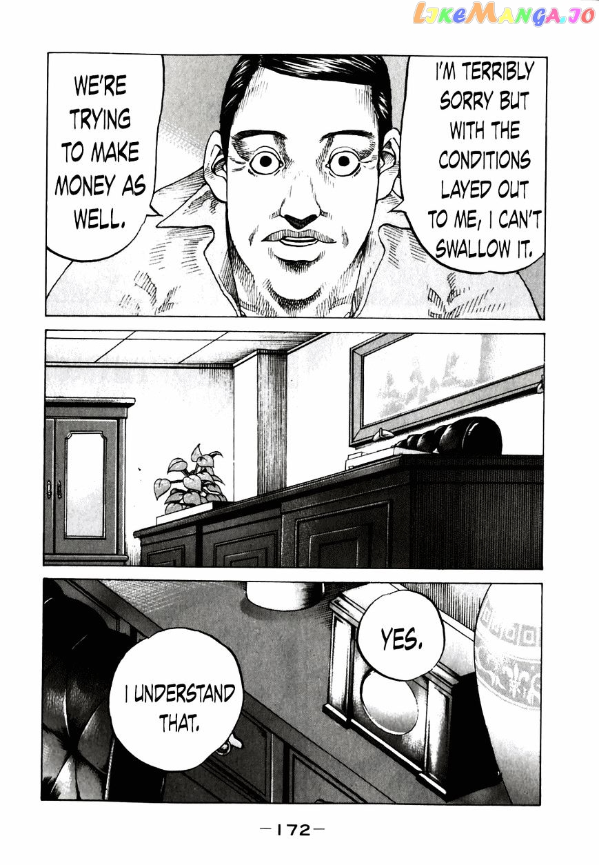 Shinjuku Swan chapter 59 - page 10