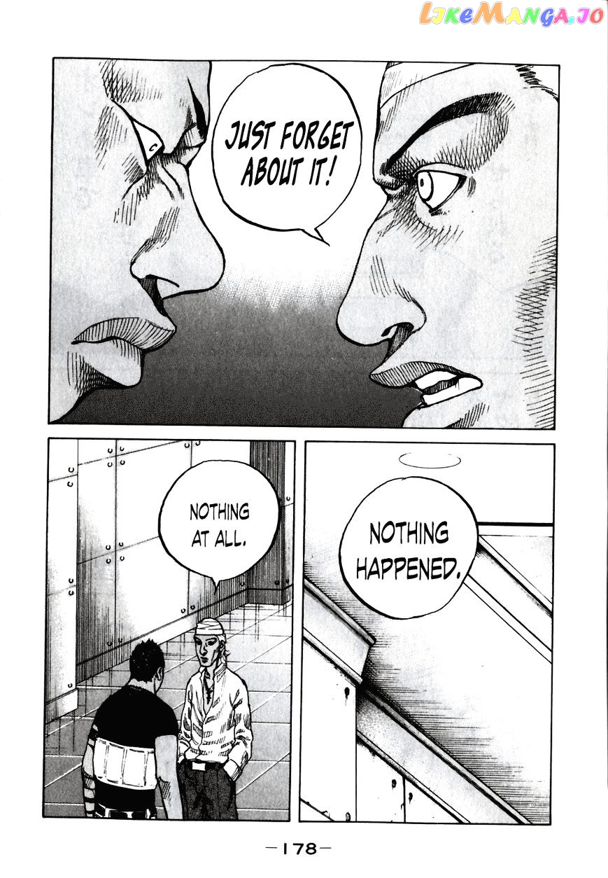 Shinjuku Swan chapter 59 - page 16