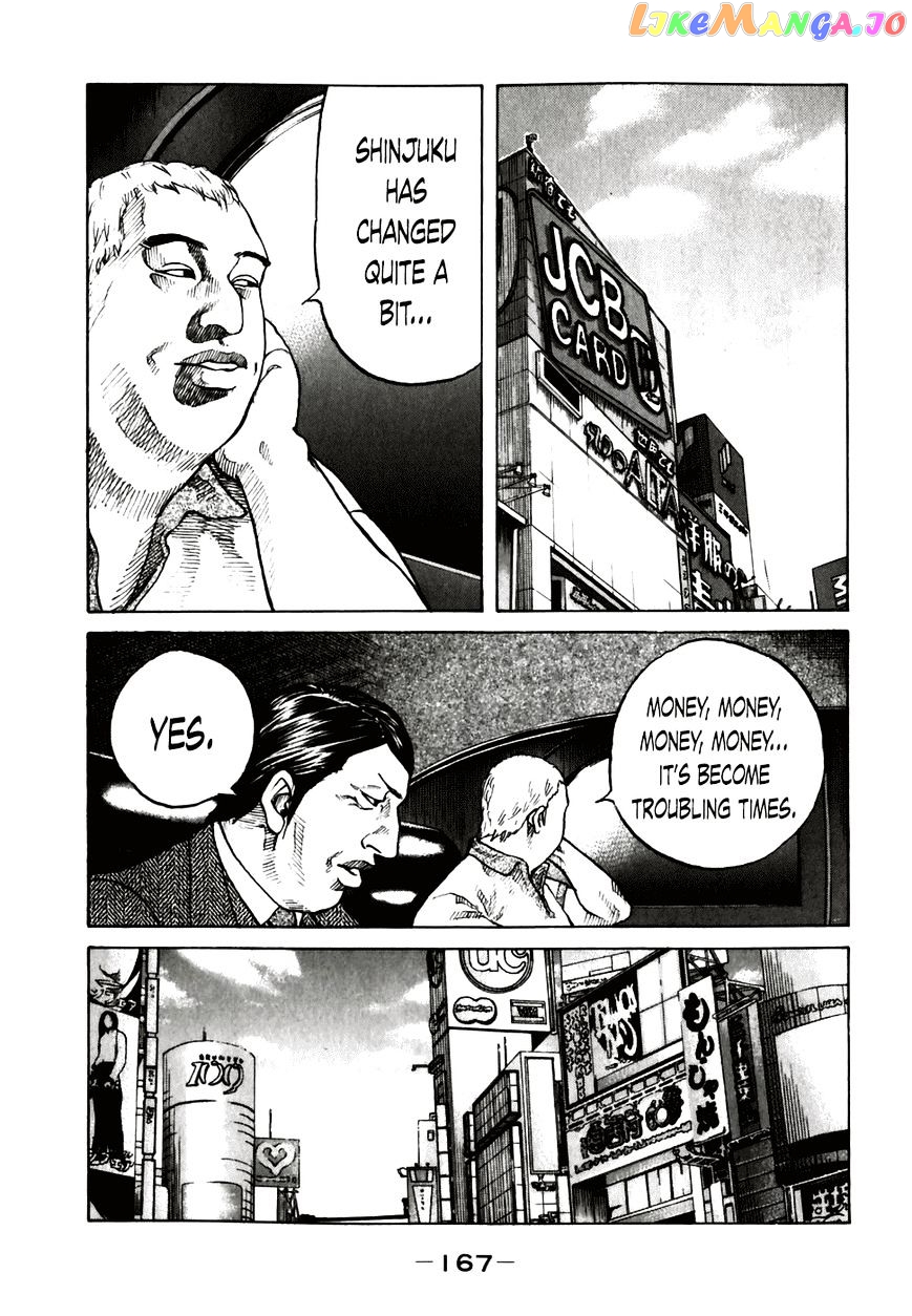 Shinjuku Swan chapter 59 - page 5