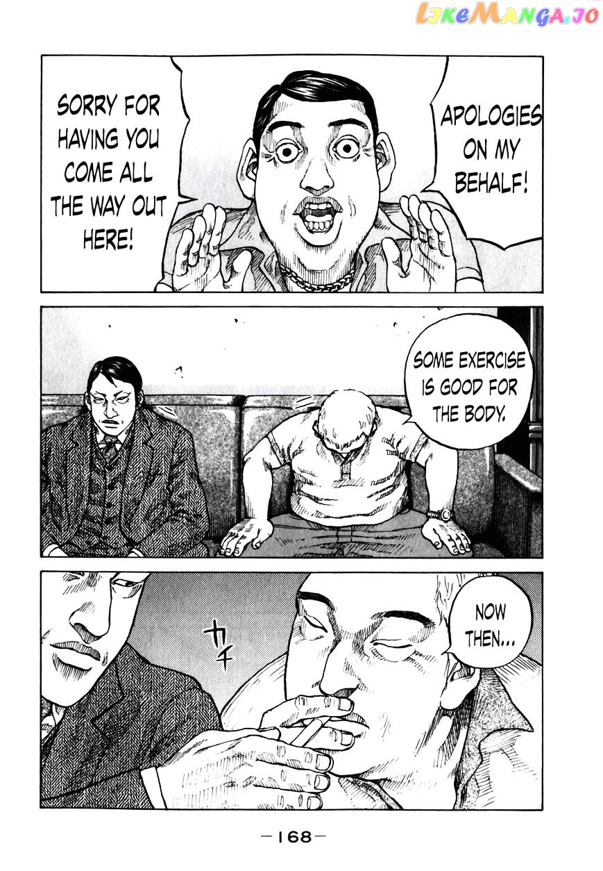 Shinjuku Swan chapter 59 - page 6