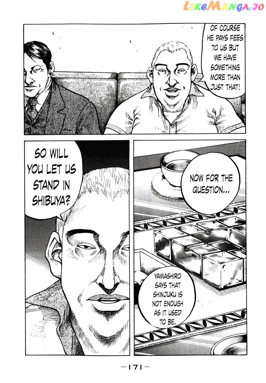Shinjuku Swan chapter 59 - page 9