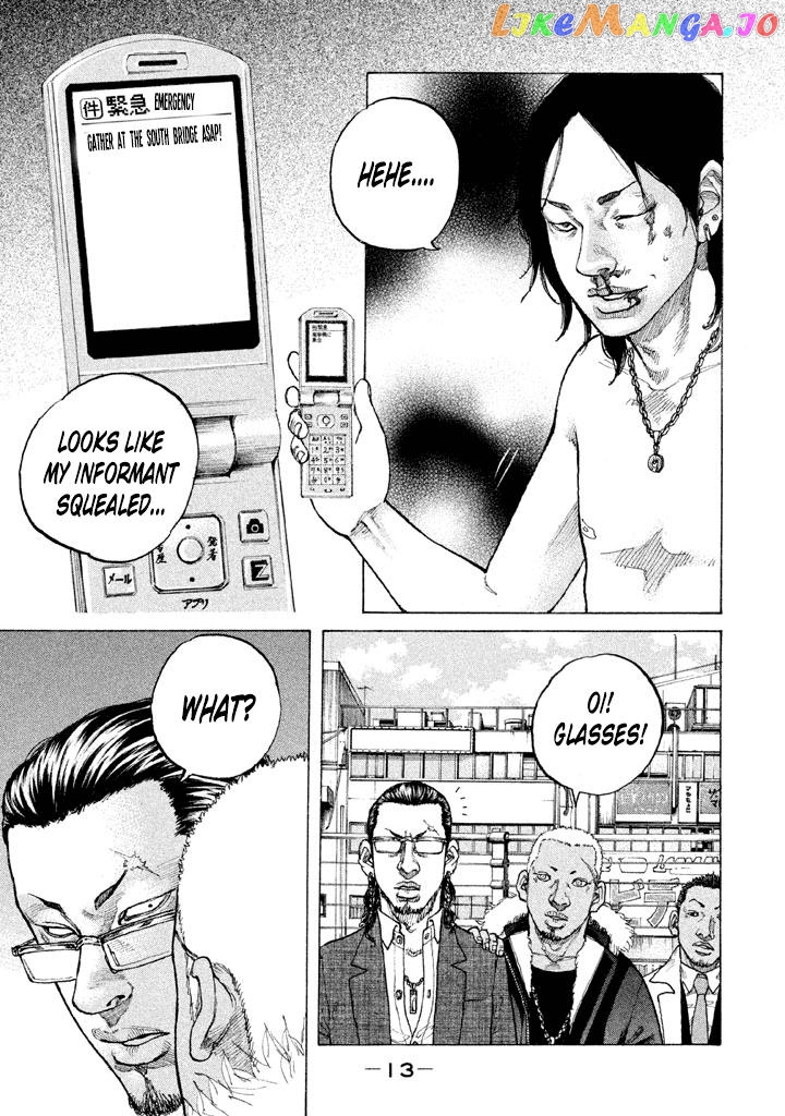 Shinjuku Swan chapter 134 - page 13