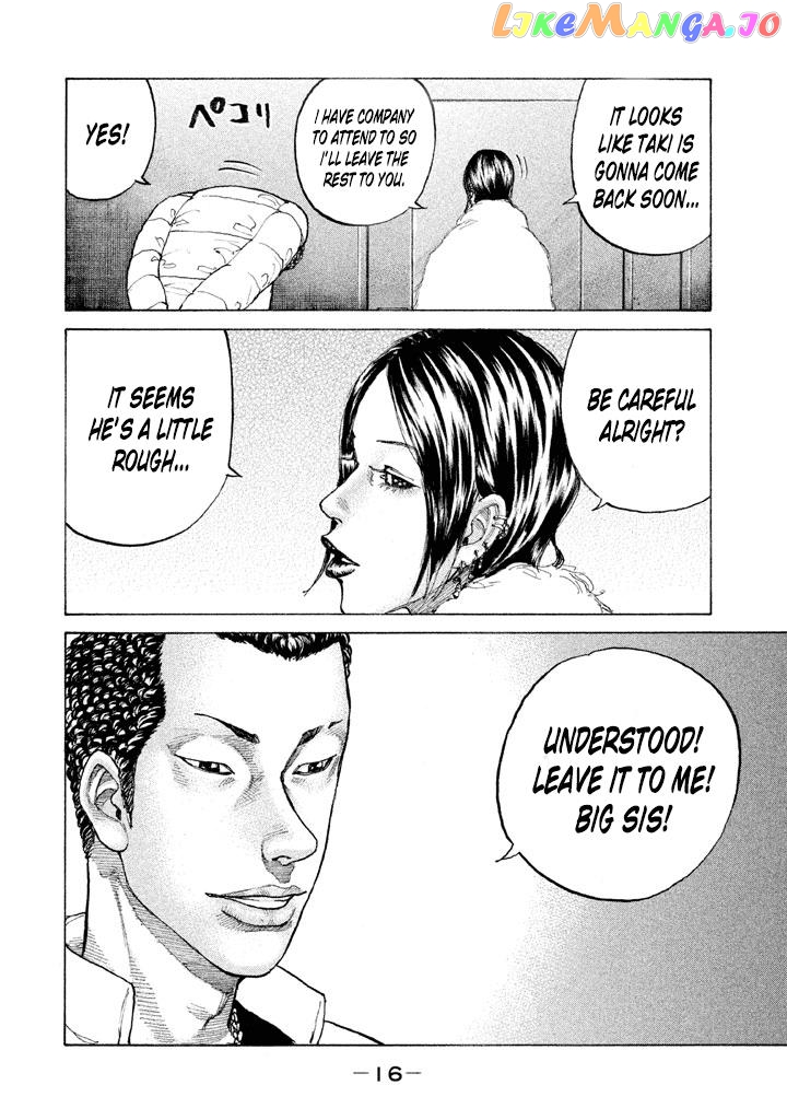Shinjuku Swan chapter 134 - page 16