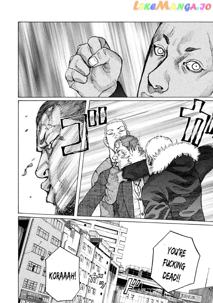 Shinjuku Swan chapter 134 - page 18