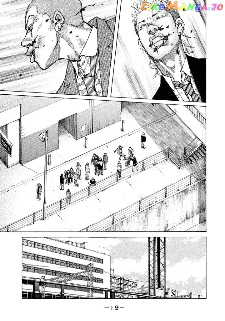 Shinjuku Swan chapter 134 - page 19
