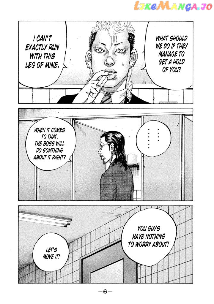 Shinjuku Swan chapter 134 - page 6