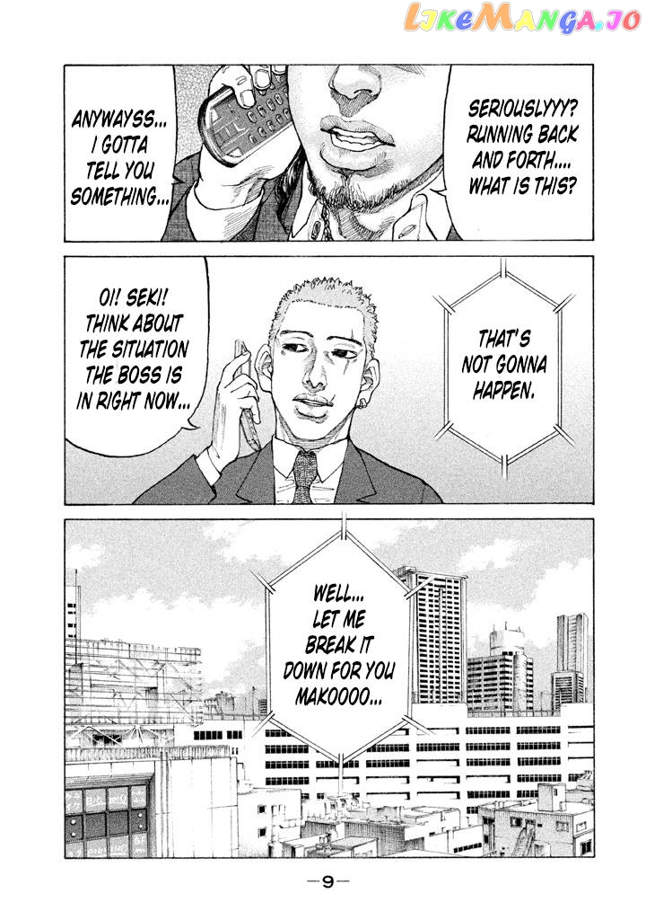Shinjuku Swan chapter 134 - page 9