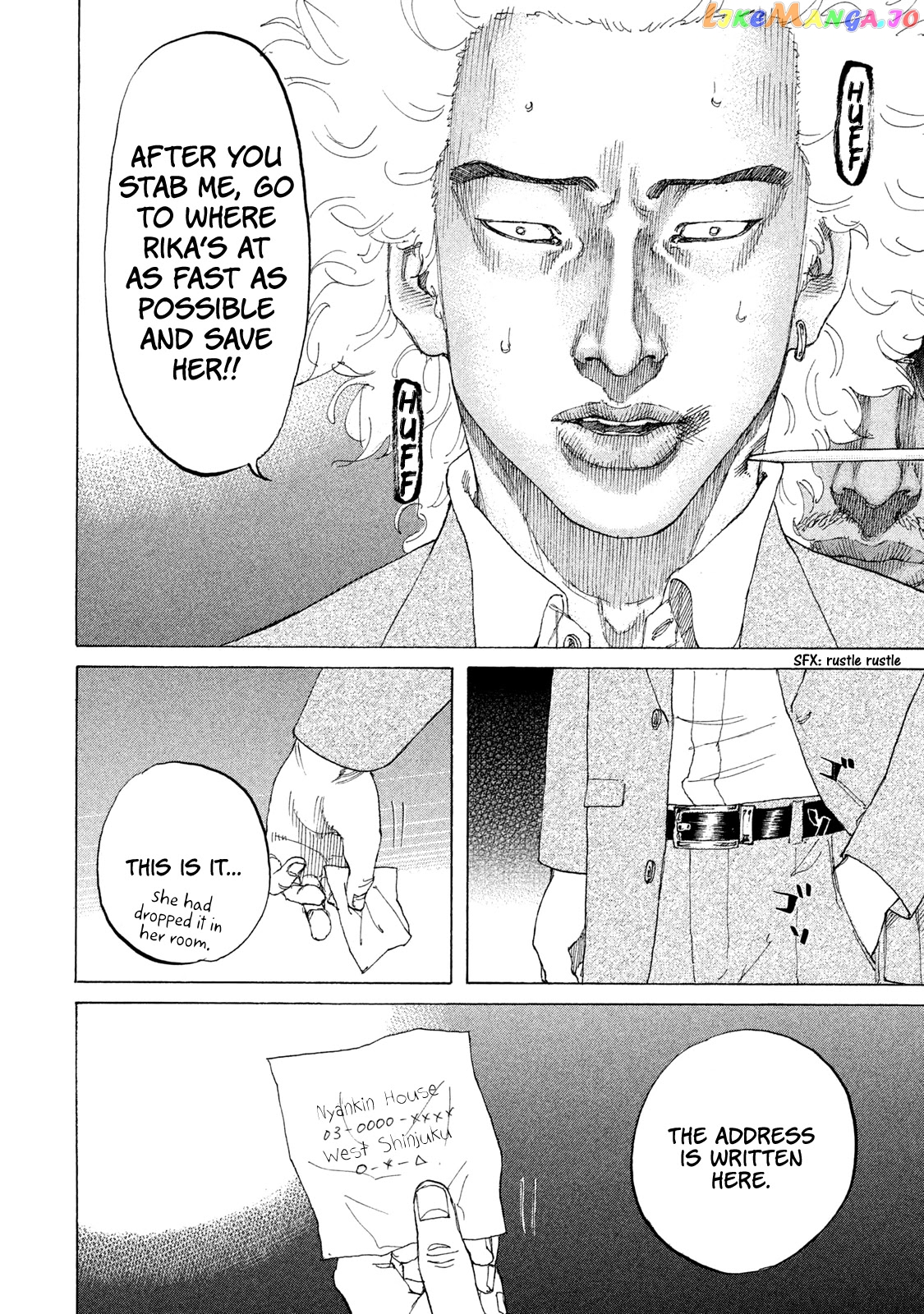 Shinjuku Swan chapter 206 - page 13