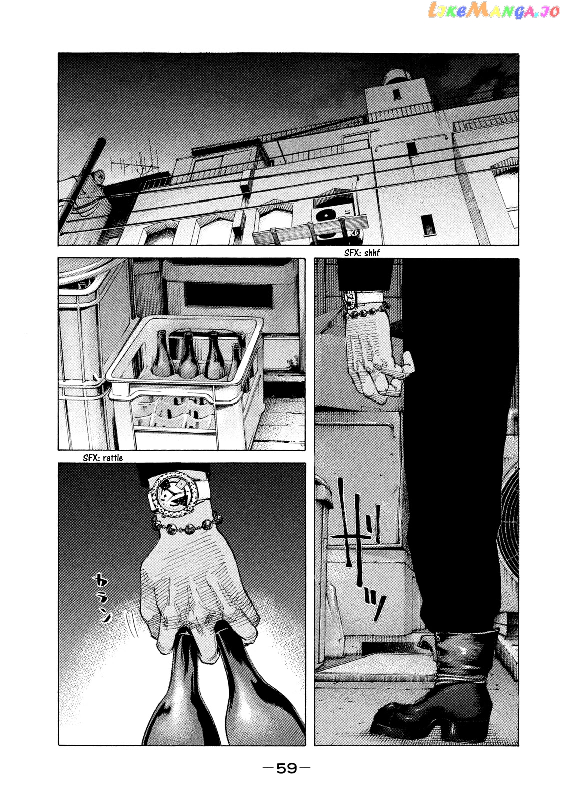 Shinjuku Swan chapter 206 - page 16