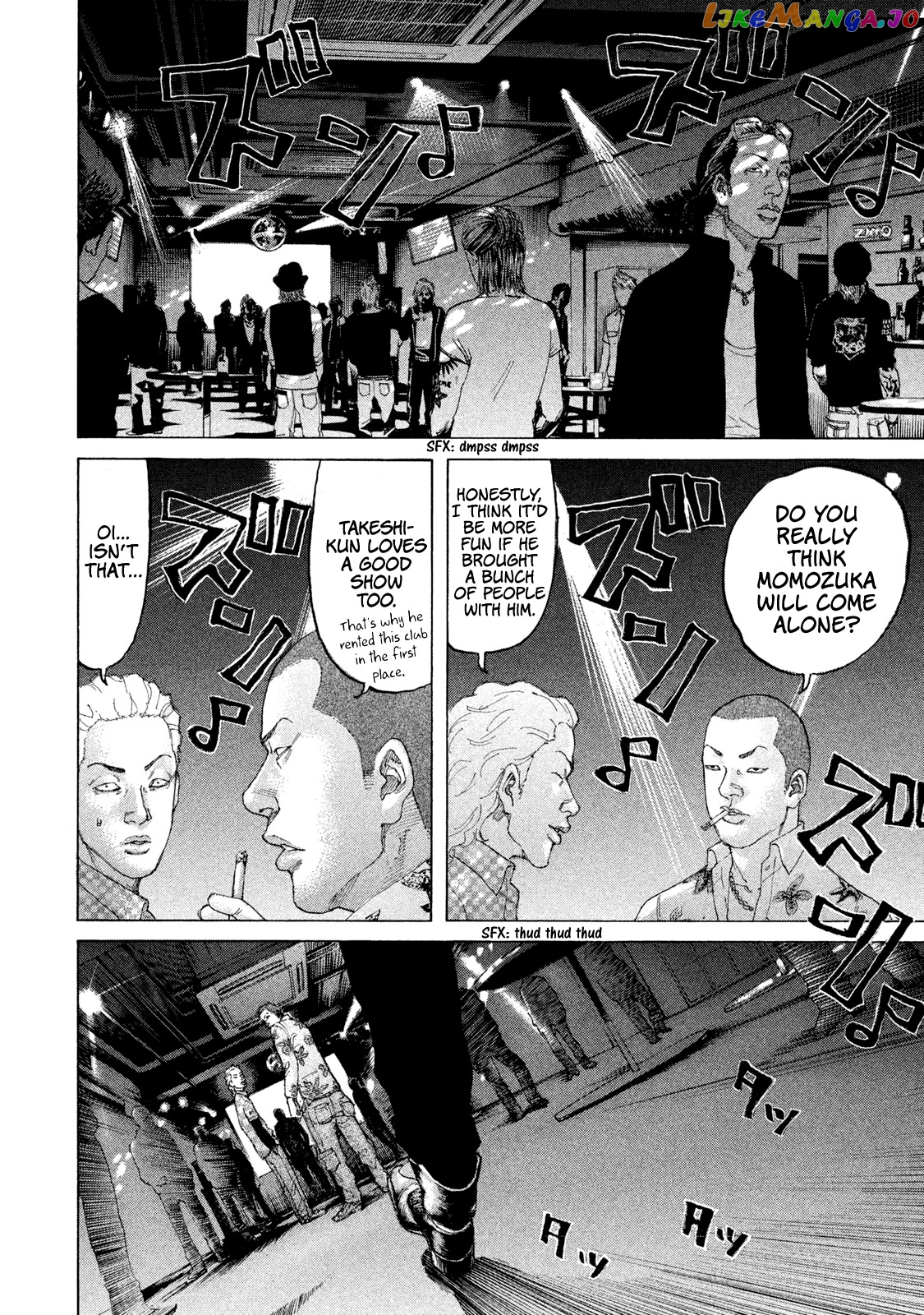 Shinjuku Swan chapter 206 - page 17