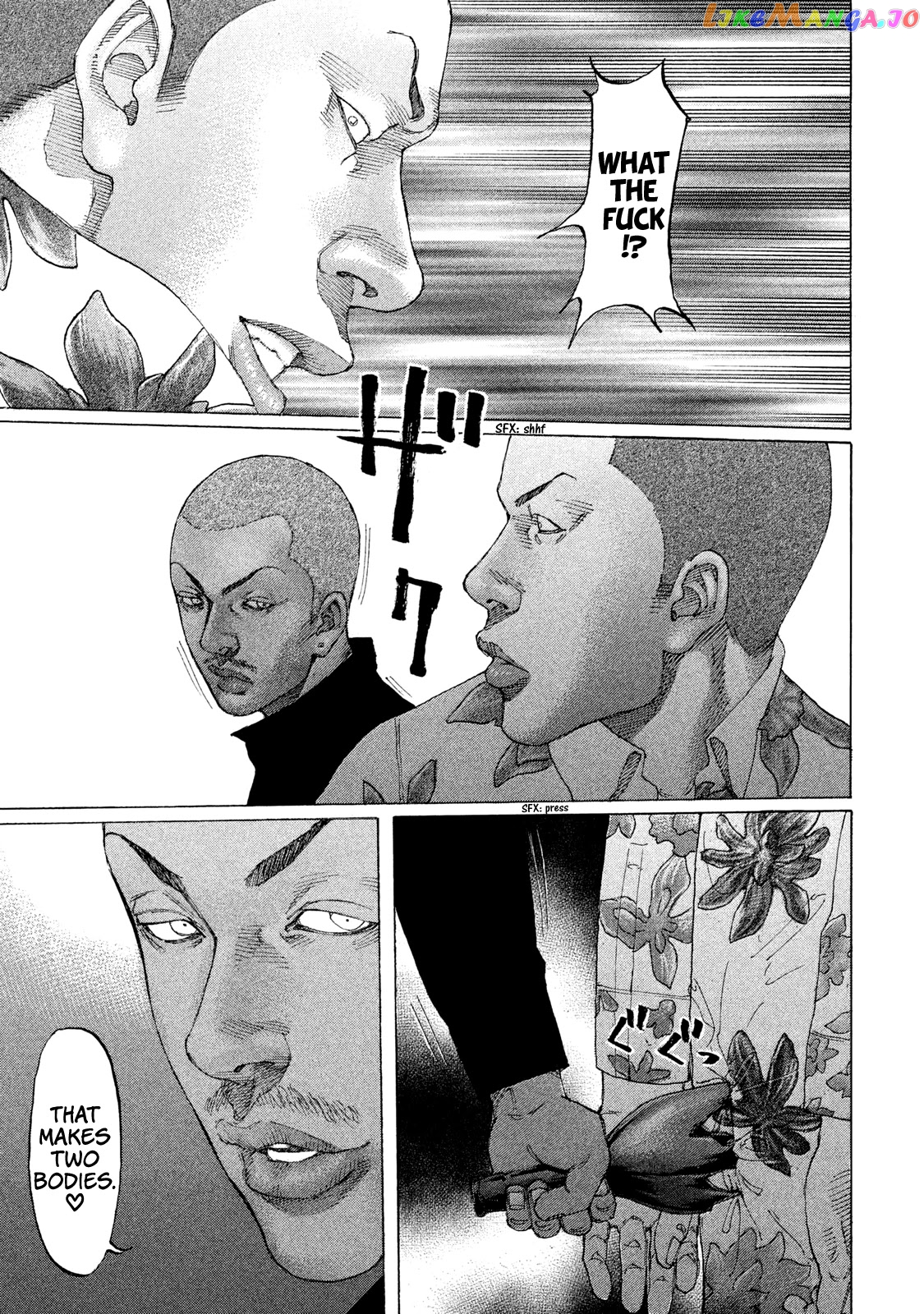 Shinjuku Swan chapter 206 - page 20