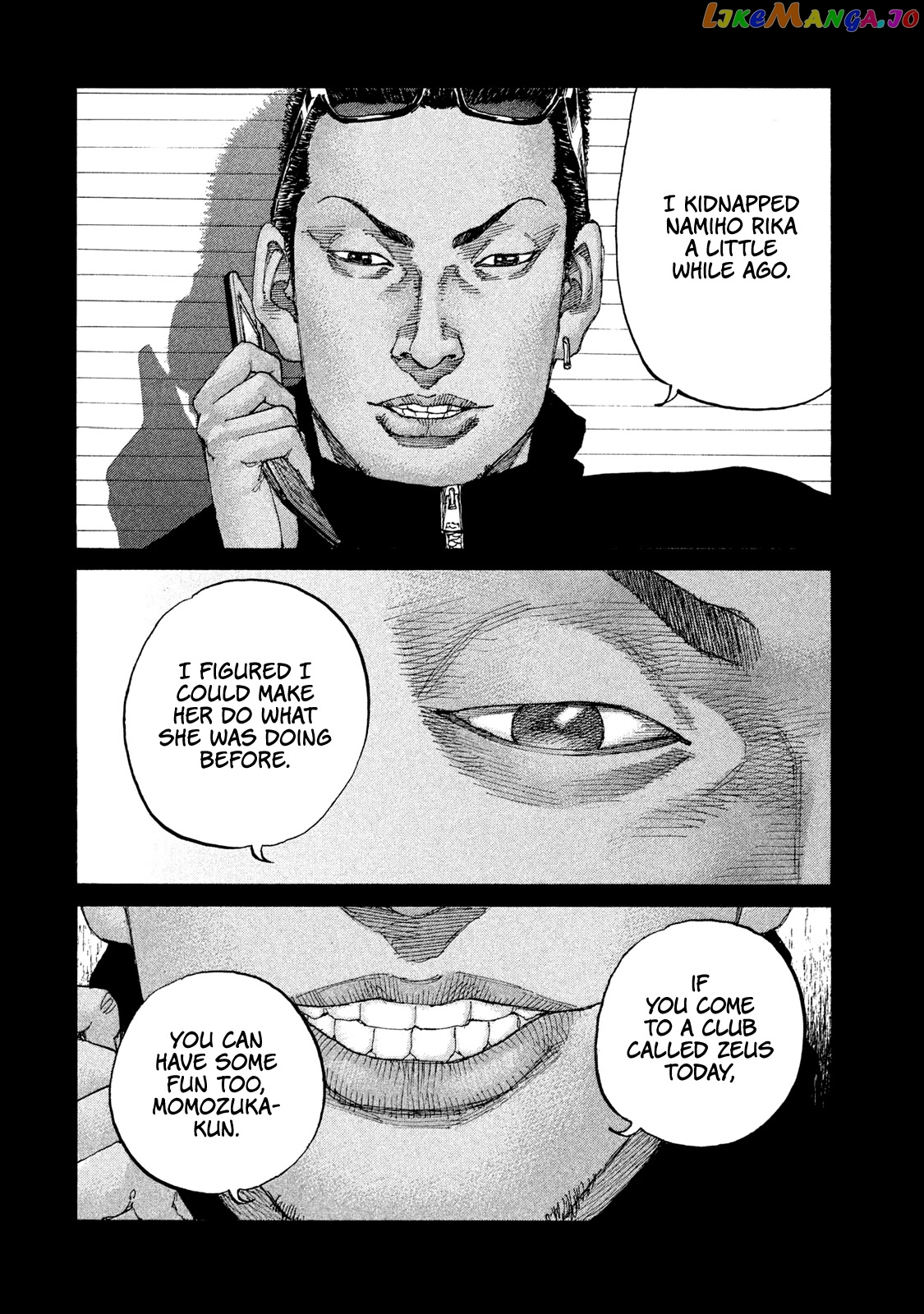 Shinjuku Swan chapter 206 - page 3