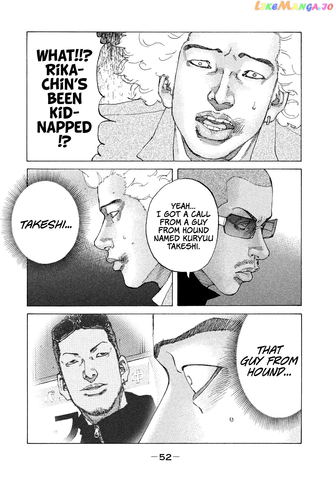 Shinjuku Swan chapter 206 - page 9