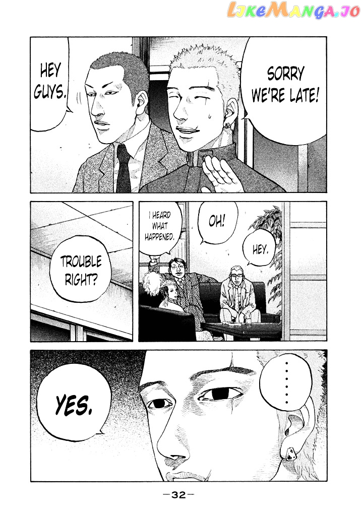 Shinjuku Swan chapter 94 - page 10