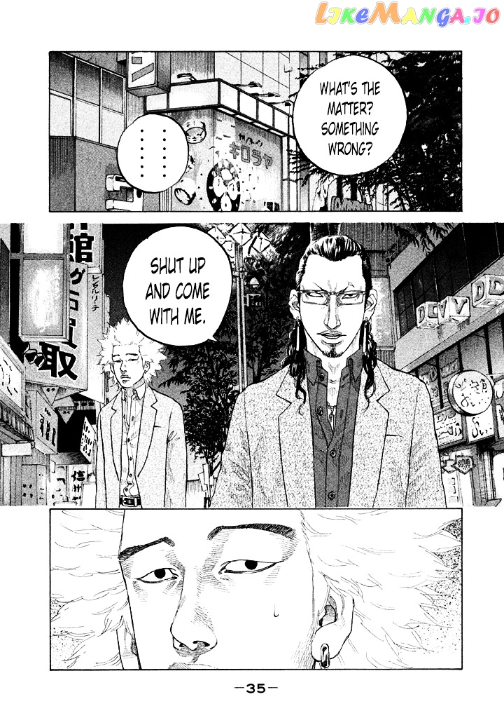 Shinjuku Swan chapter 94 - page 13