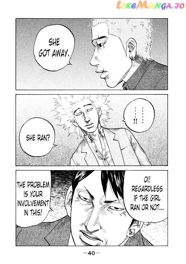 Shinjuku Swan chapter 94 - page 18