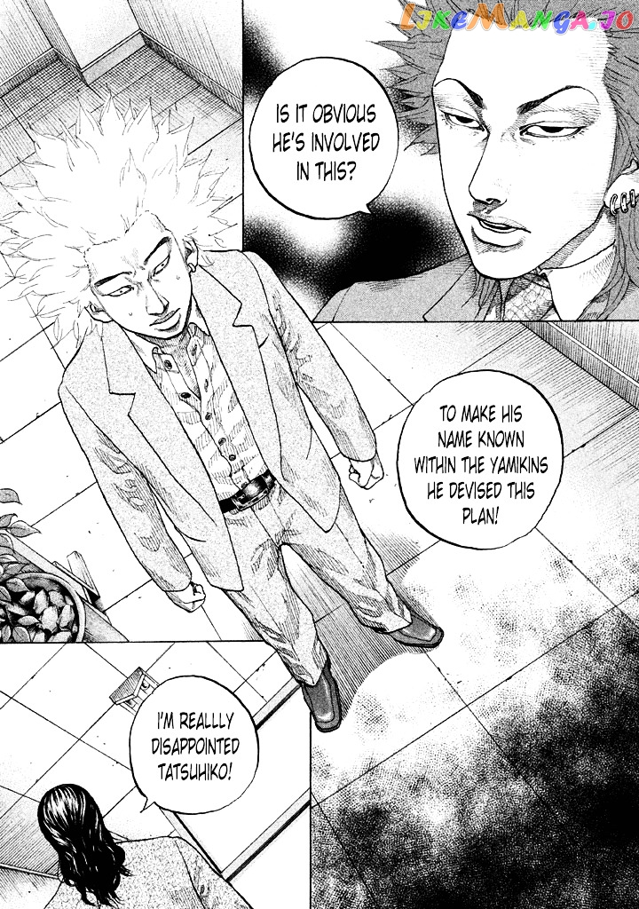 Shinjuku Swan chapter 94 - page 19