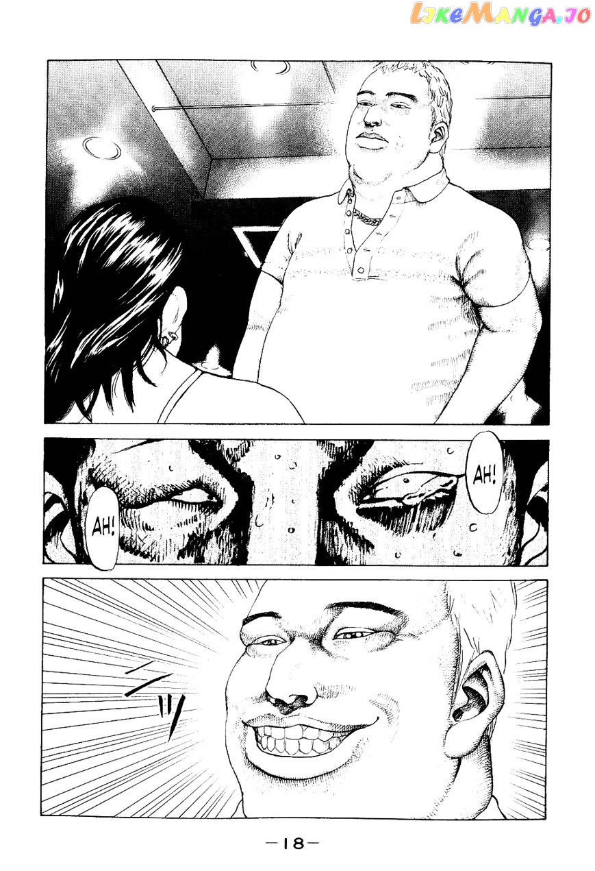 Shinjuku Swan chapter 30 - page 18