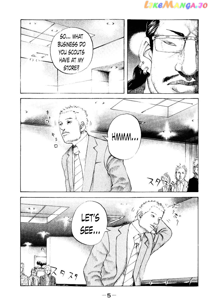 Shinjuku Swan chapter 30 - page 5