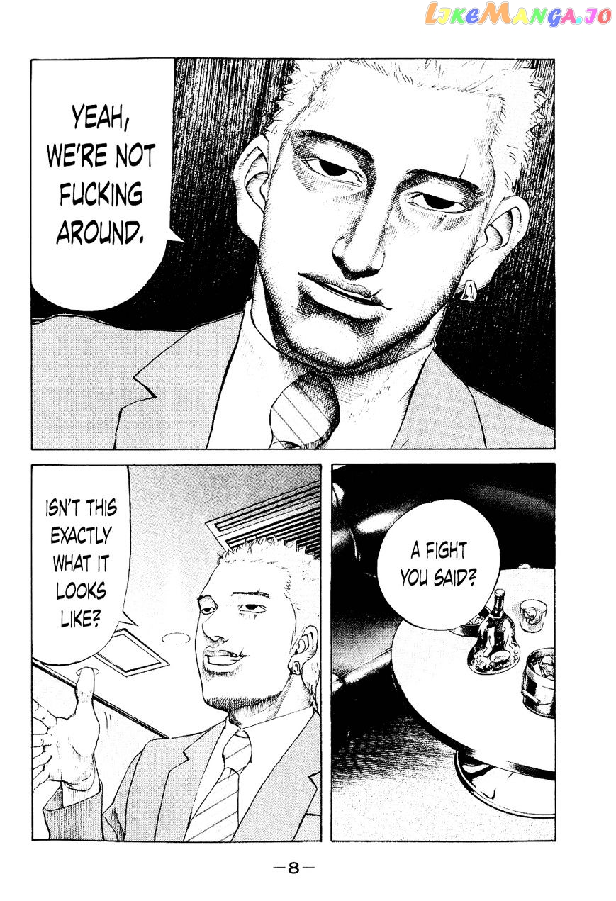Shinjuku Swan chapter 30 - page 8