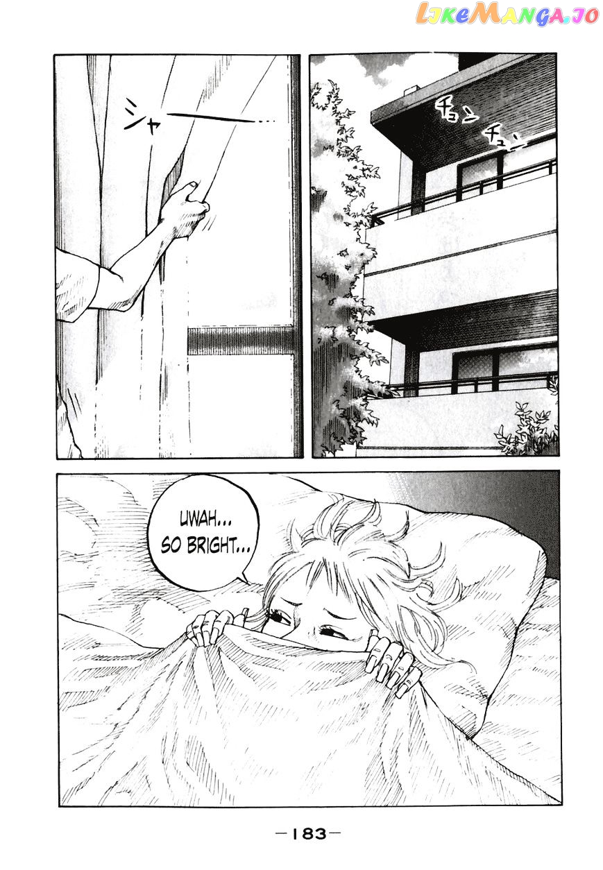 Shinjuku Swan chapter 60 - page 1