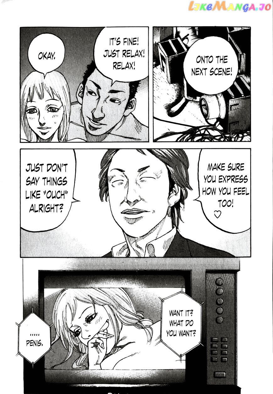 Shinjuku Swan chapter 60 - page 14