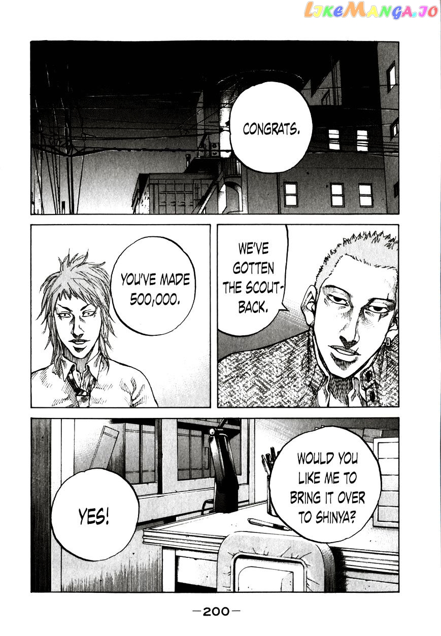 Shinjuku Swan chapter 60 - page 18