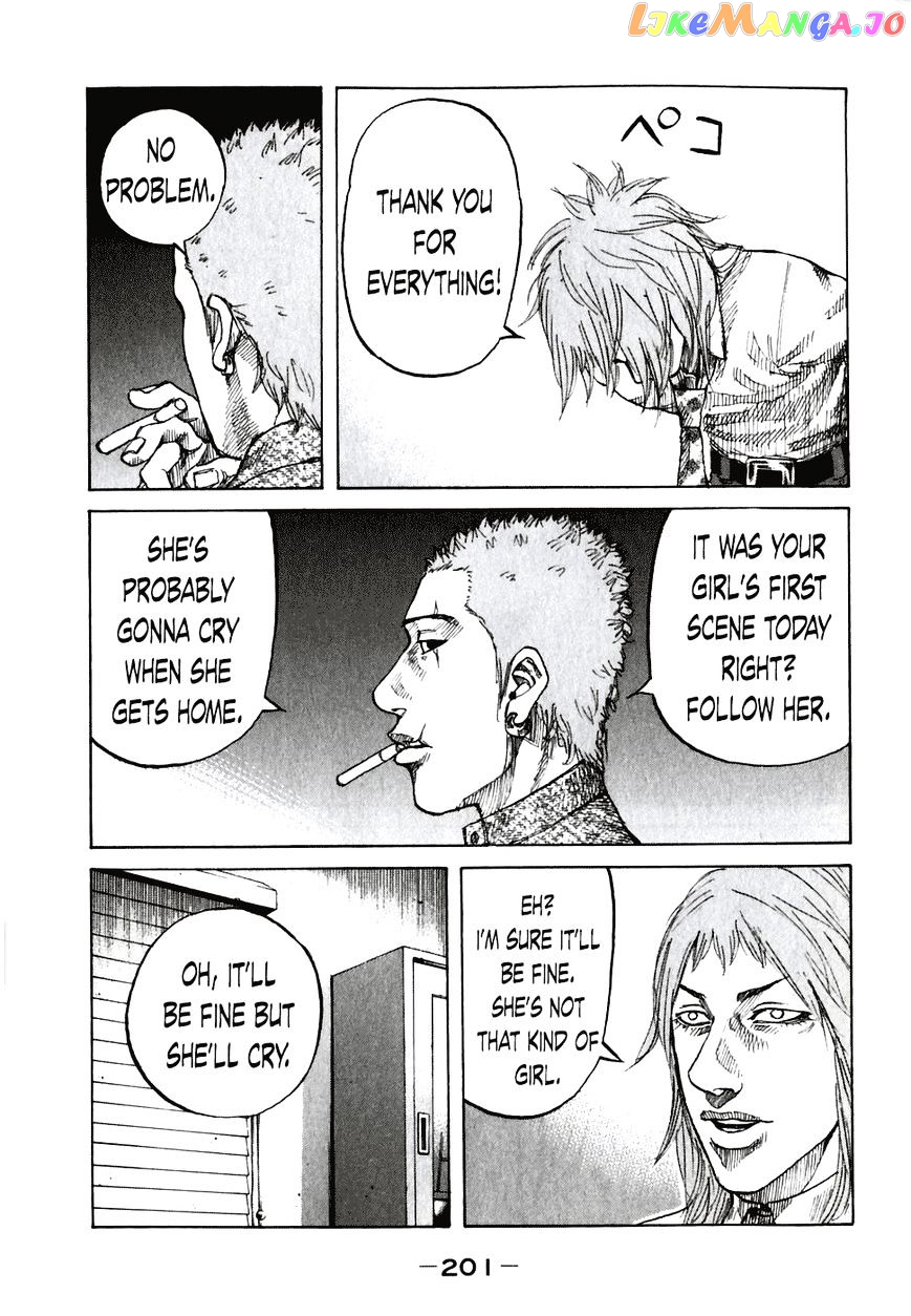 Shinjuku Swan chapter 60 - page 19