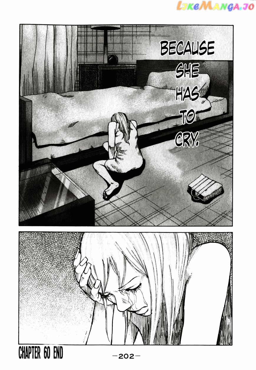 Shinjuku Swan chapter 60 - page 20