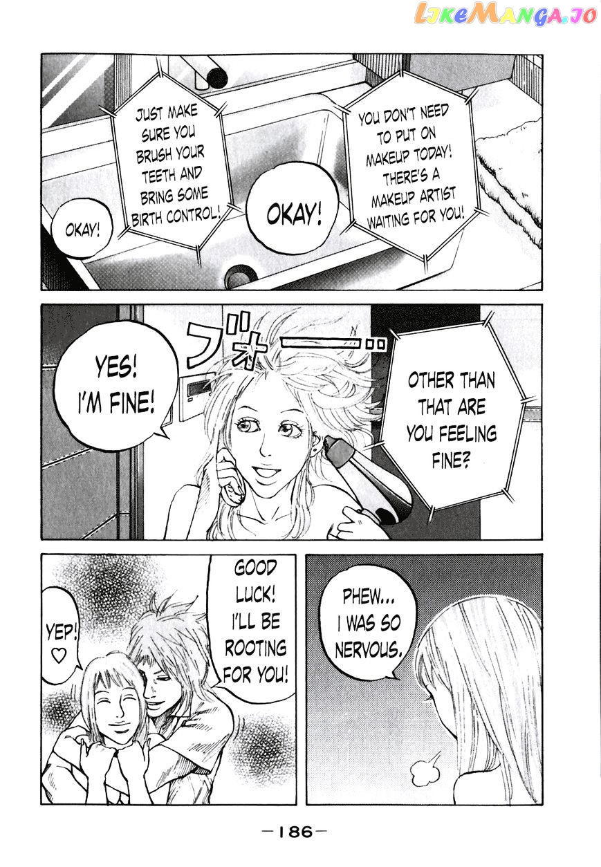 Shinjuku Swan chapter 60 - page 4