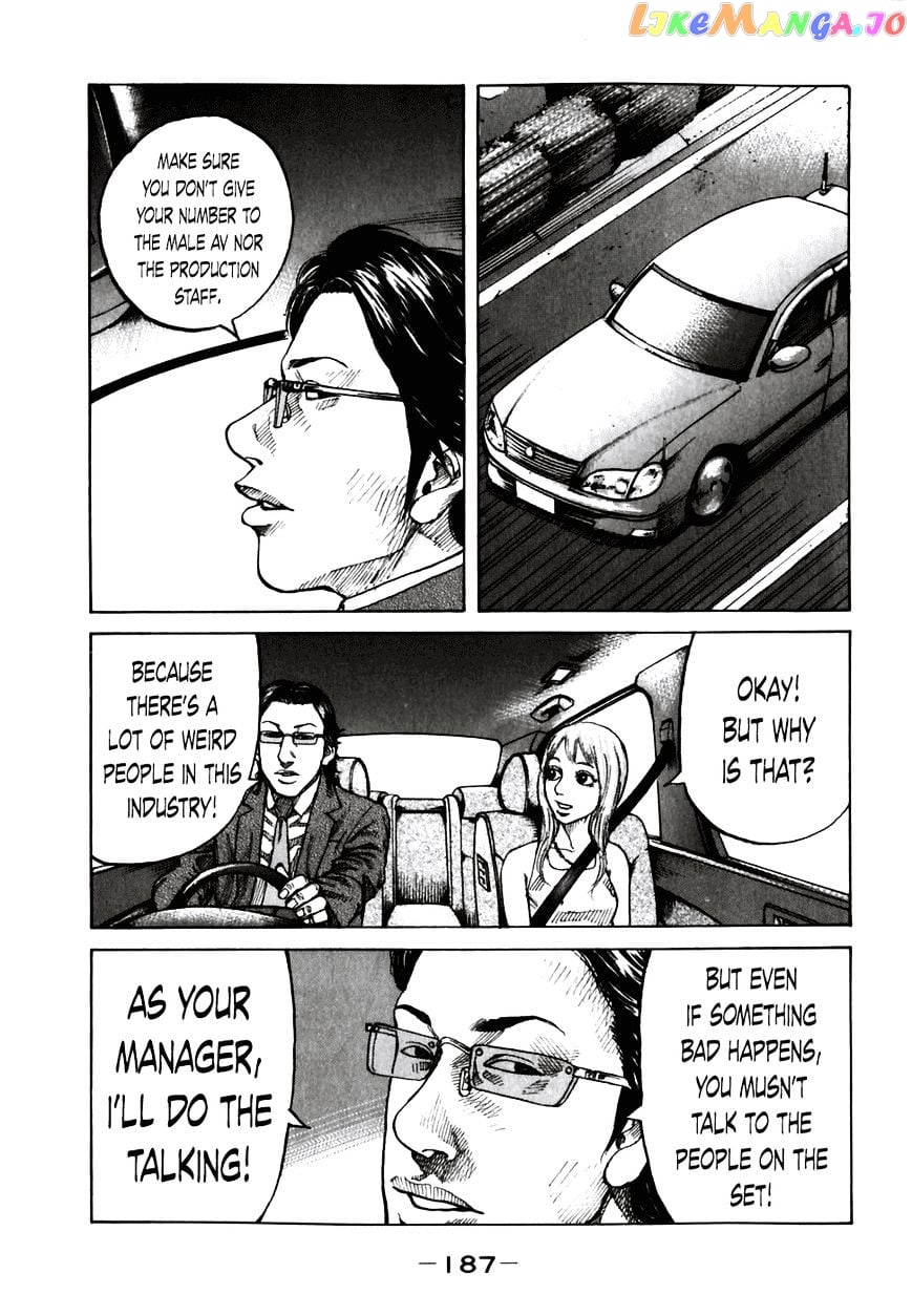 Shinjuku Swan chapter 60 - page 5