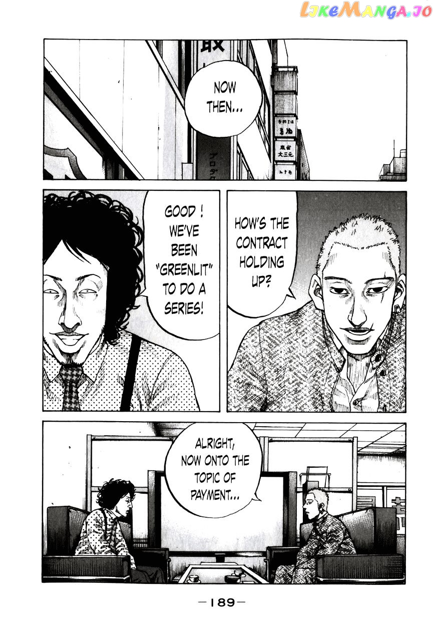Shinjuku Swan chapter 60 - page 7