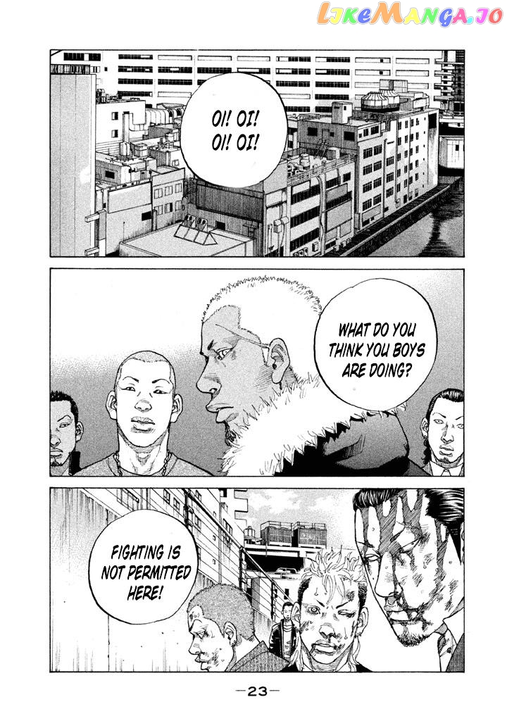 Shinjuku Swan chapter 135 - page 1