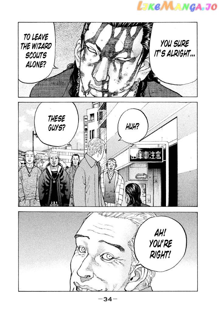 Shinjuku Swan chapter 135 - page 11