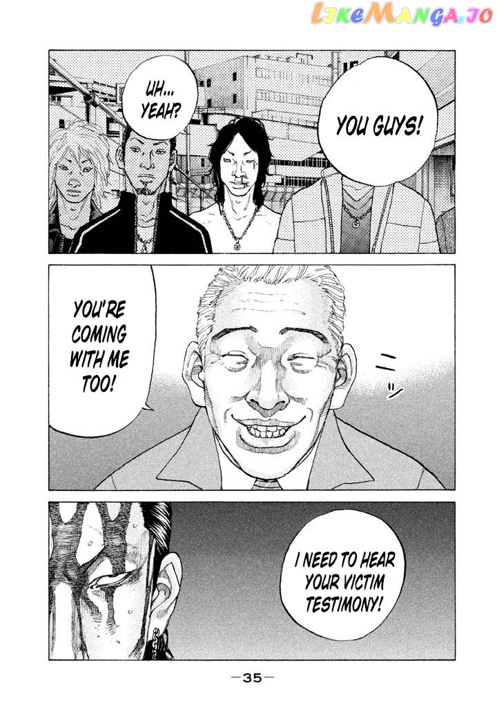 Shinjuku Swan chapter 135 - page 12