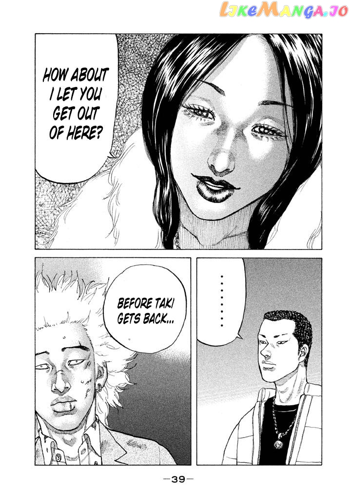 Shinjuku Swan chapter 135 - page 16