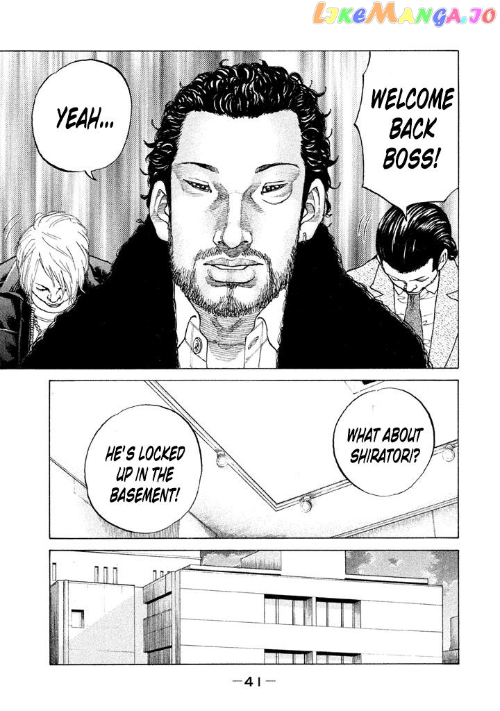 Shinjuku Swan chapter 135 - page 18