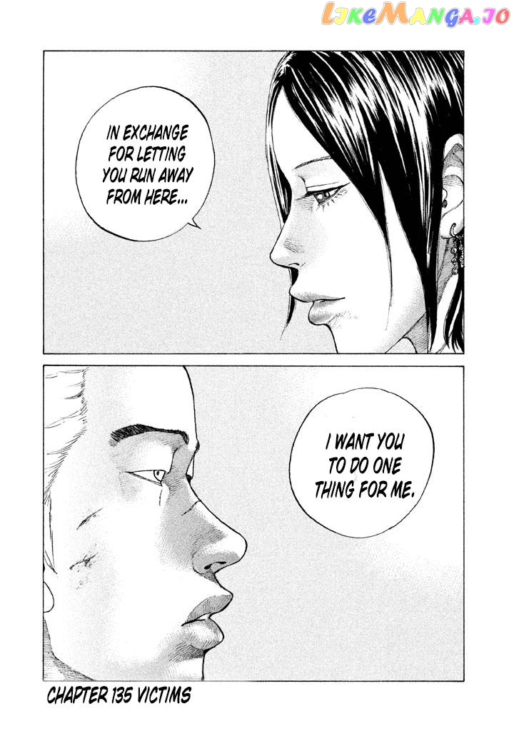Shinjuku Swan chapter 135 - page 19