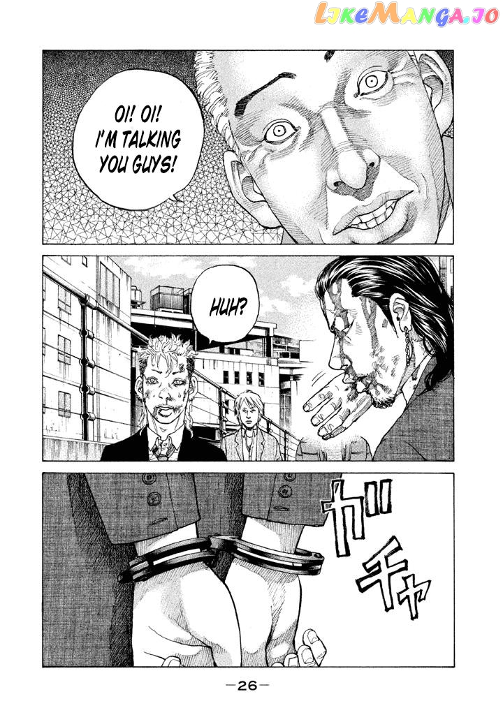 Shinjuku Swan chapter 135 - page 4