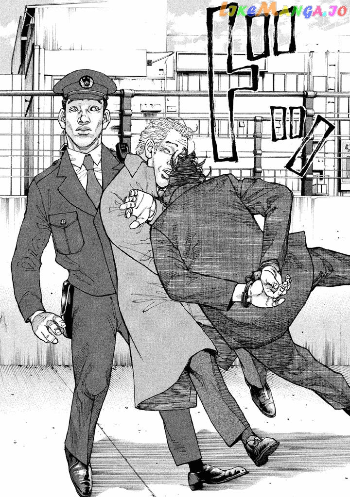 Shinjuku Swan chapter 135 - page 6