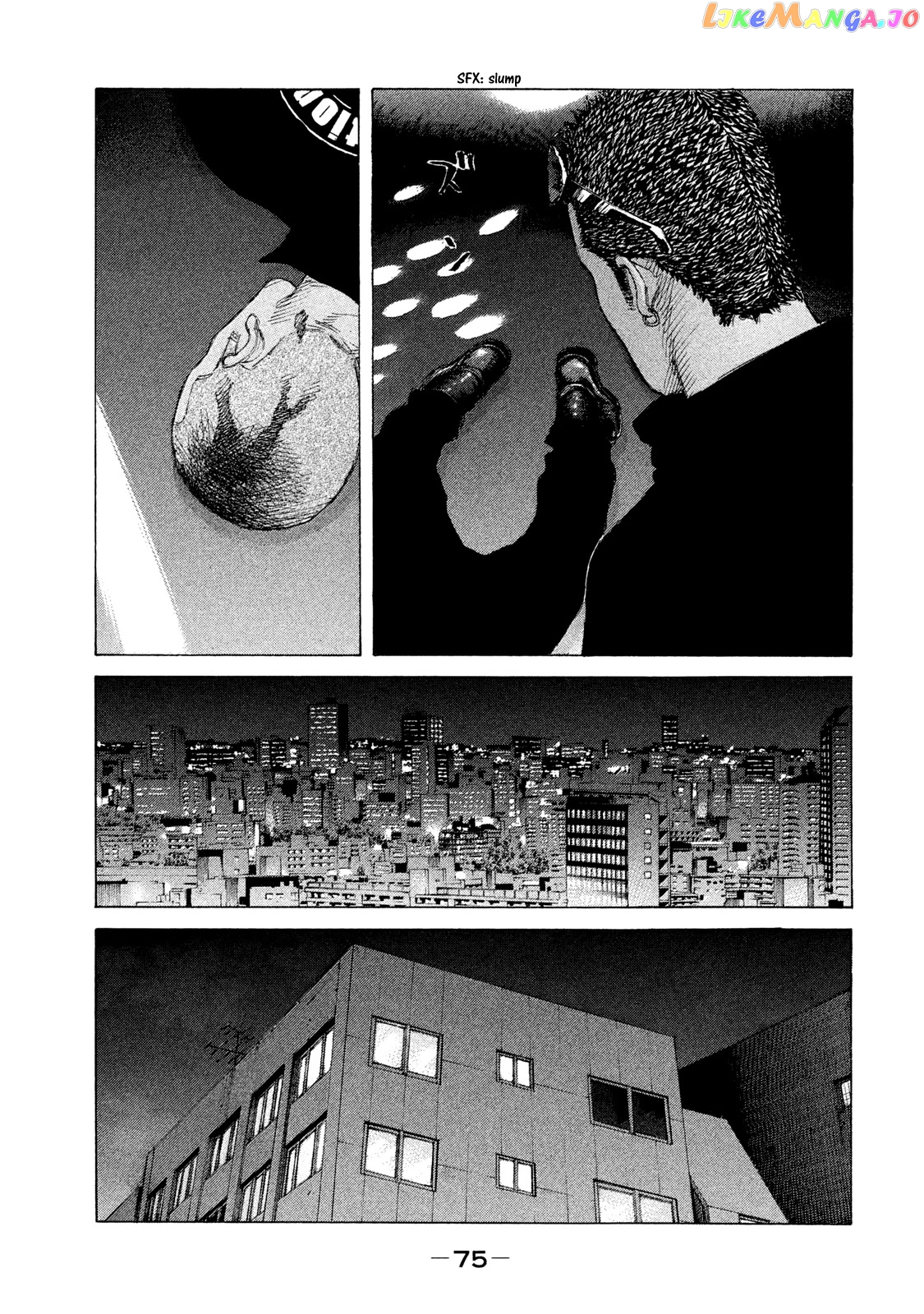 Shinjuku Swan chapter 207 - page 11