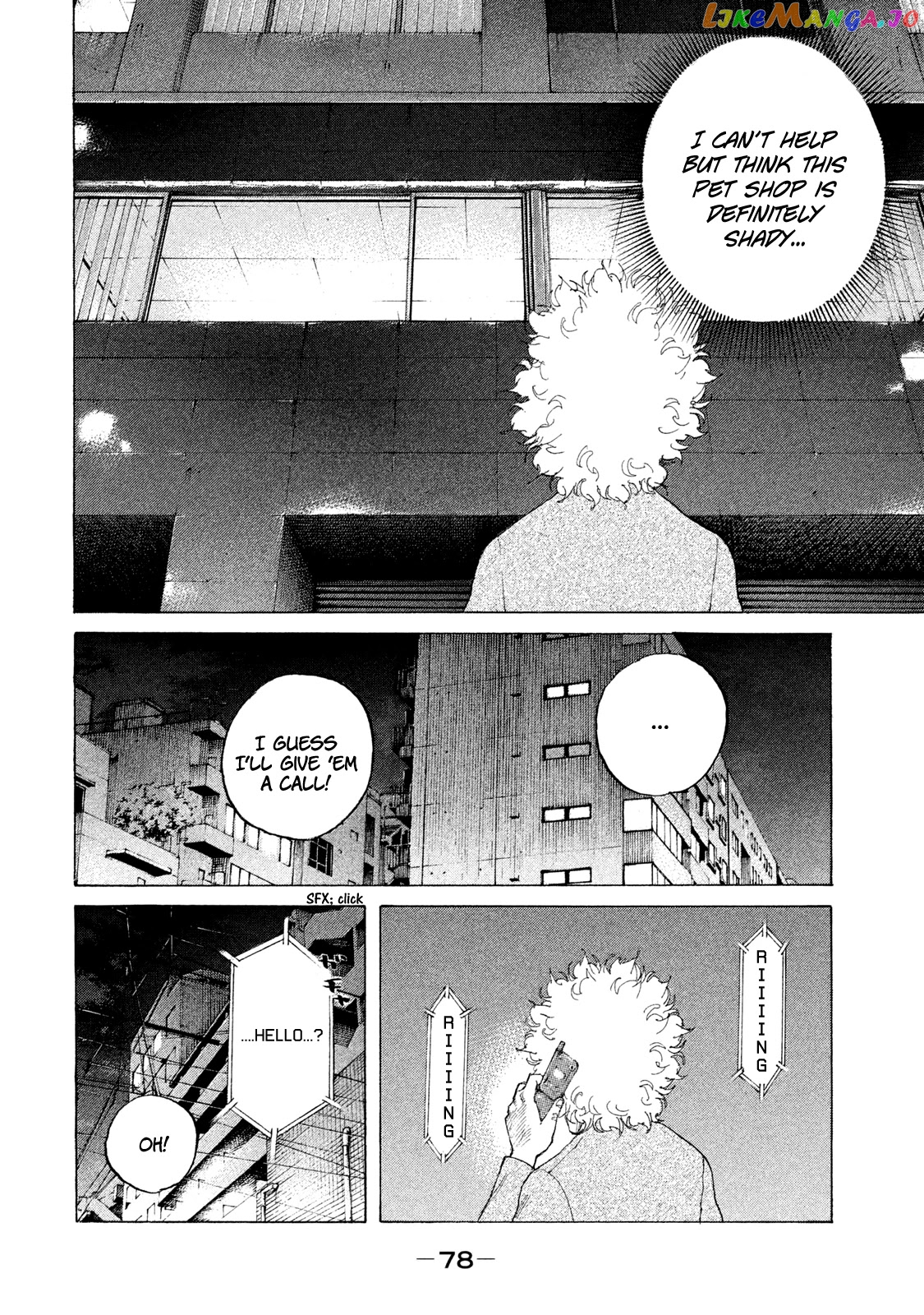Shinjuku Swan chapter 207 - page 13