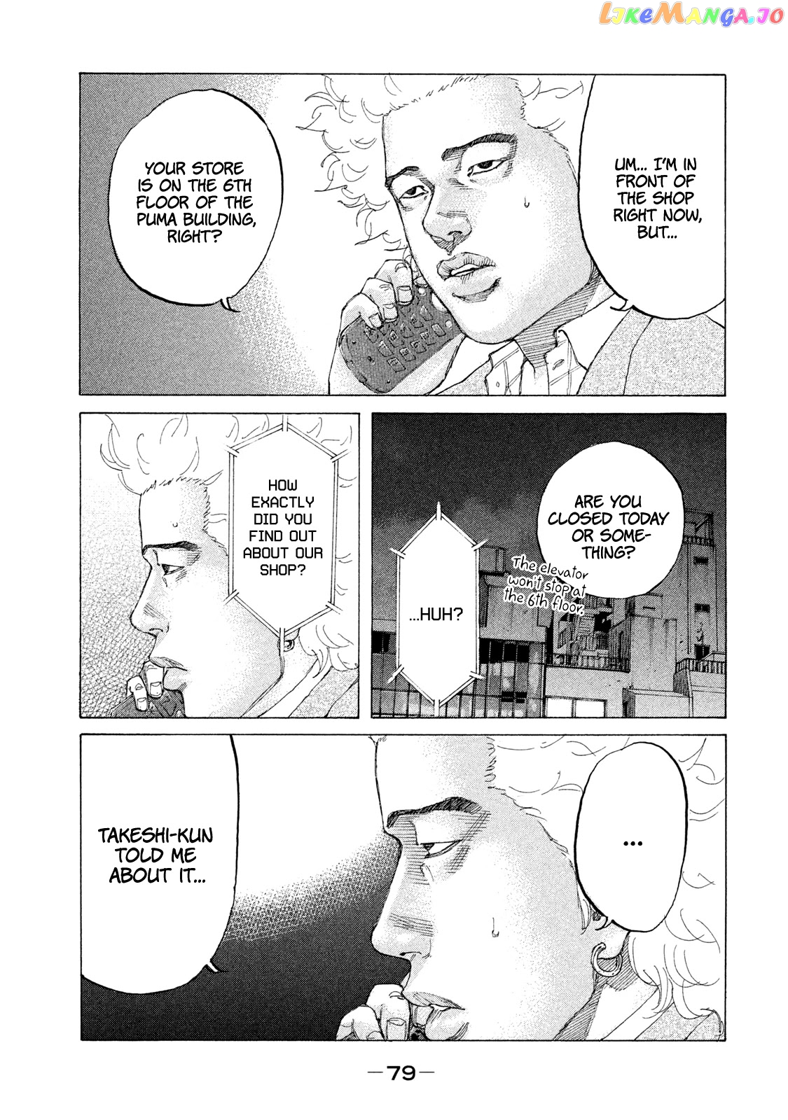 Shinjuku Swan chapter 207 - page 14