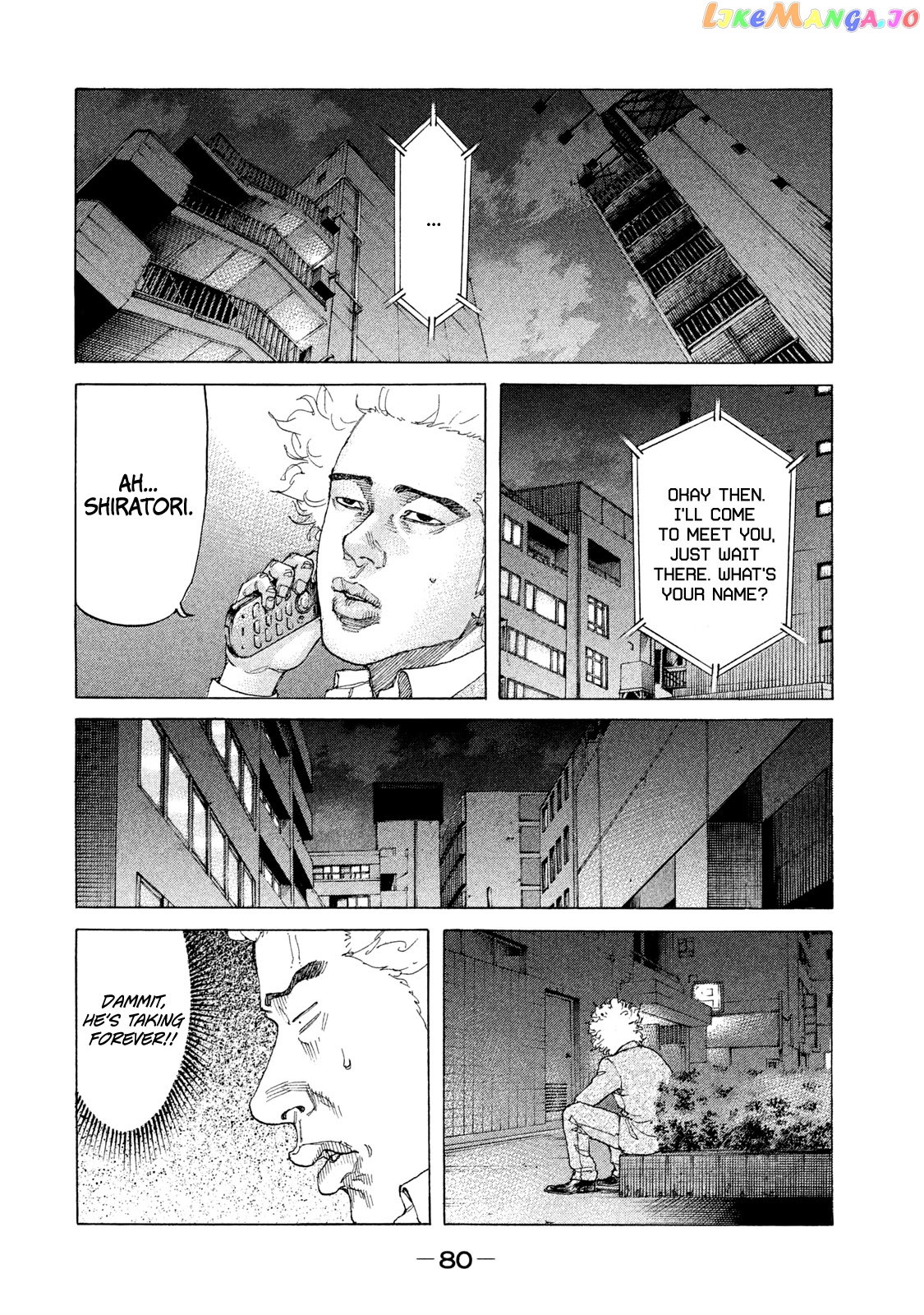 Shinjuku Swan chapter 207 - page 15