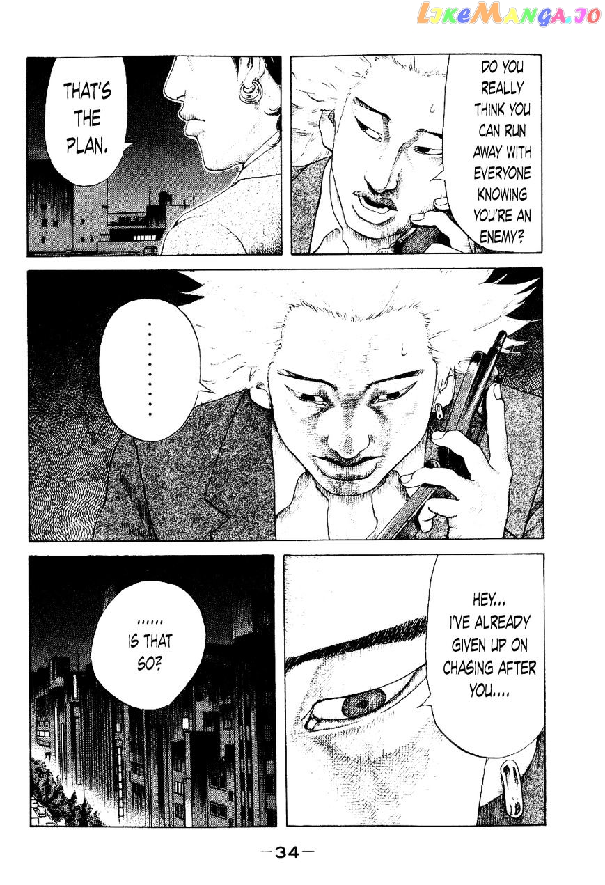Shinjuku Swan chapter 31 - page 11