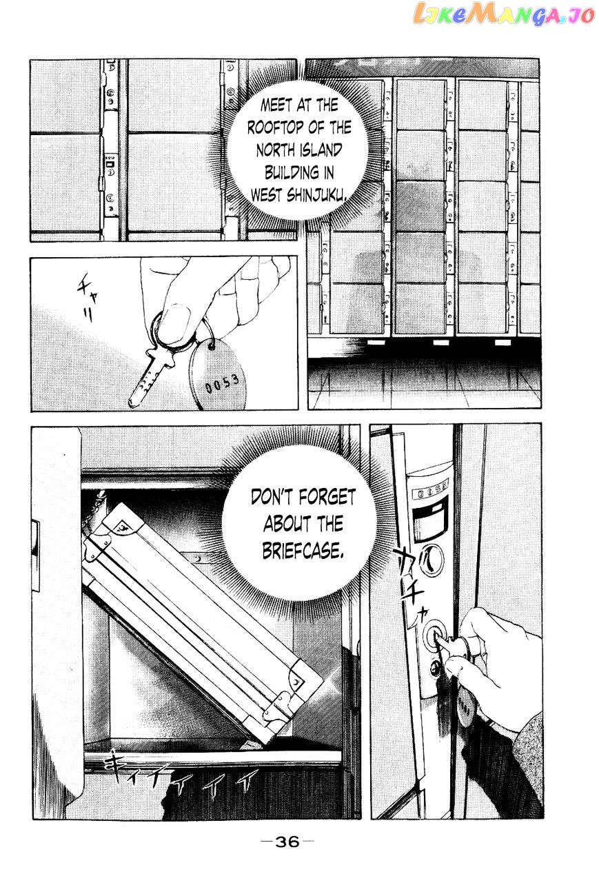 Shinjuku Swan chapter 31 - page 13