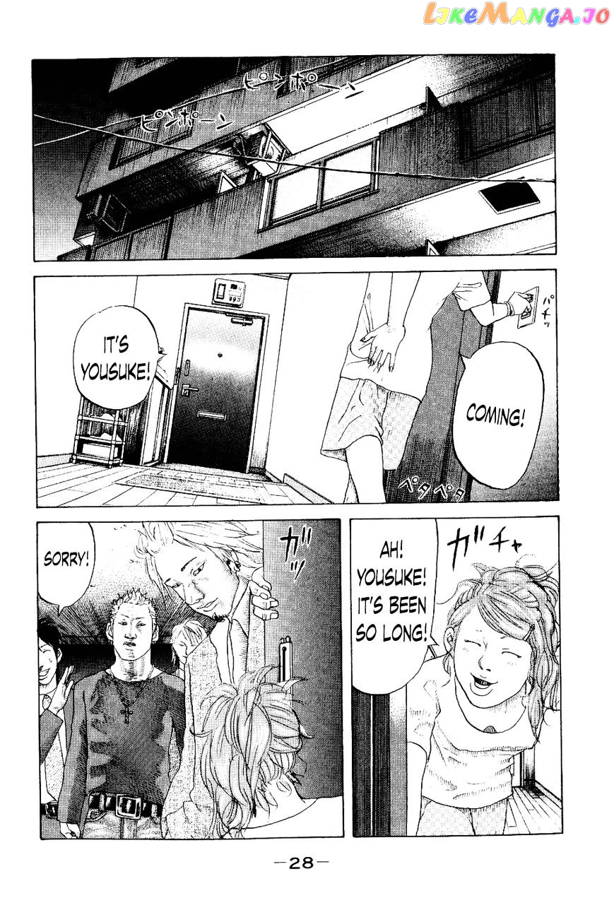 Shinjuku Swan chapter 31 - page 5