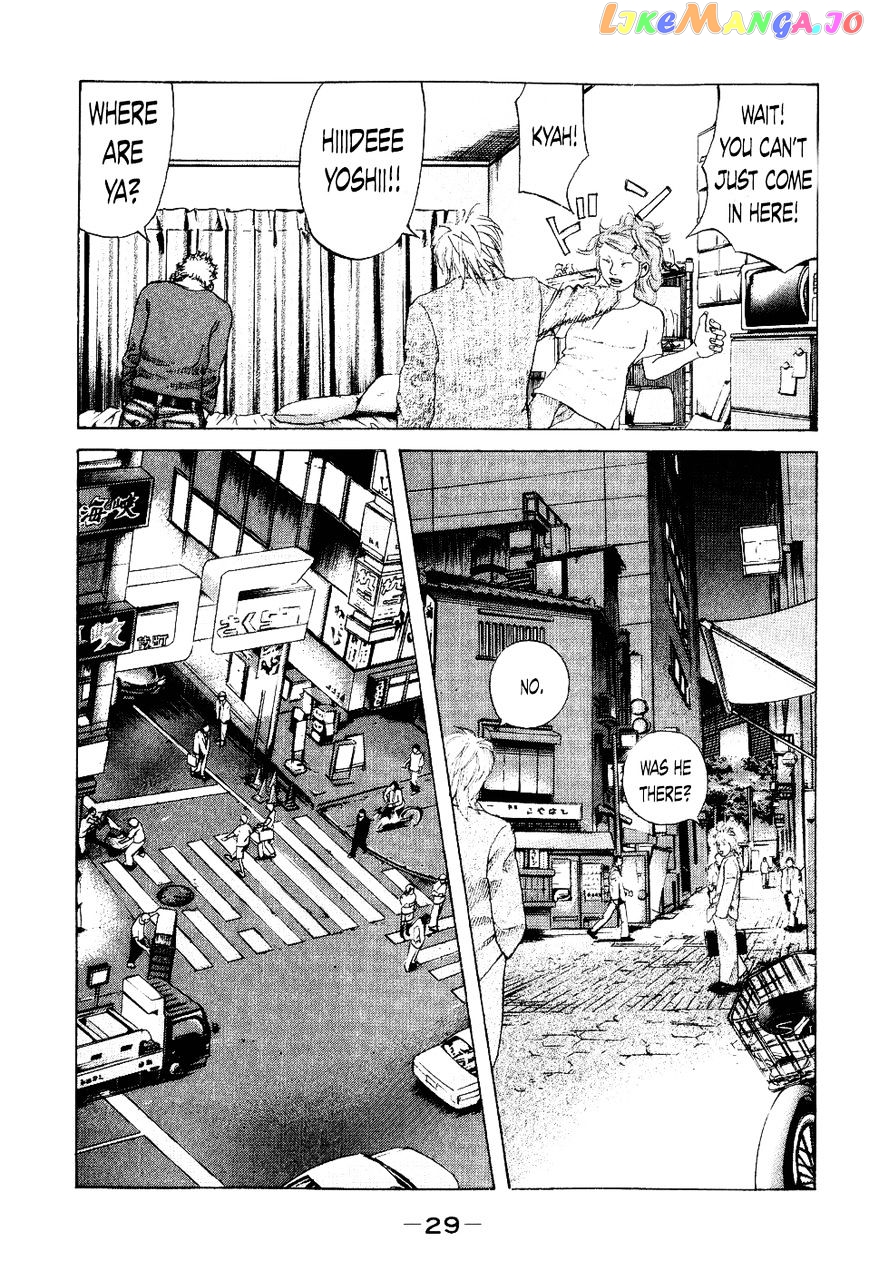 Shinjuku Swan chapter 31 - page 6