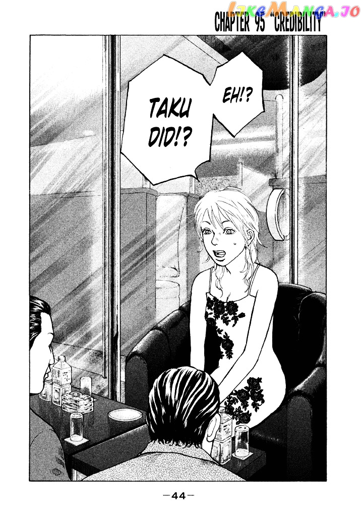 Shinjuku Swan chapter 95 - page 2